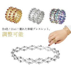 2in1 }WbNgN^uO LkuXbg uXbg \ ܂肽ݎ  CO fB[X Y uXbg O w Y CuXbg Vv