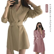 楽天市場】ベルト レディース（種類（コート・ジャケット）テーラード 