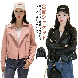 V[g fB[X tFCNU[ WPbg U[WPbg AE^[ C_[X WPbg H u] vW  oCNWPbg  C_[XWPb