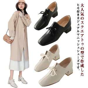 fB[X JWA 傫TCX [XAbv qt Xj[J[ hXV[Y RC RC NbV 5cmq[ L [q[ ɂȂ ₷ tFCNU[ Vv 