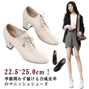 6cm�q�[�� �}�j�b�V���V���[�Y �R�C �q���t�� ���[�X�A�b�v �����₷�� �J�W���A�� �V���v�� ���[�q�[�� �t�F�C�N���U�[ �h���X�V���[�Y �N�b�V���� �����₷�� �ɂ��Ȃ� ���f�B�[�X ���L �X