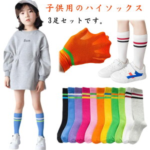 3Zbg \bNX C nC\bNX tH LbY ̎q j̎q C \bNX qC O \bNX {[_[^Cc qǂ xr[ WjA qp Lk  Rbg _炩