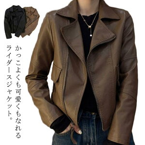 C_[XWPbg 2023V fB[X H F U[WPbg 30 C_[X WPbg tFCNU[  vW u] AE^[ oCNWPbg  V[g 