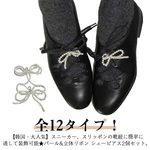 2ZbgIV[YANZT[ Xj[J[ANZT[ Xj[J[fR V[YsAX Xj[J[{ p[  { CR CЂ V[[X ؍   V[p[