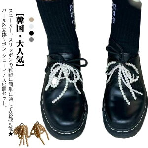 2ZbgIV[YANZT[ Xj[J[ANZT[ Xj[J[fR V[YsAX Xj[J[{ p[  { CR CЂ V[[X ؍   V[p[