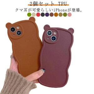 iPhone14 P[X ܎ EF[u ˂ 2Zbg iPhone 14pro 14promax 13pro 13 12 12pro 12promax iPhone11 11Promax XSmax XR X XS P[X N} X}zP[X Ȃ݂Ȃ g iPhoneP[X 킢 ϏՌ TPU 