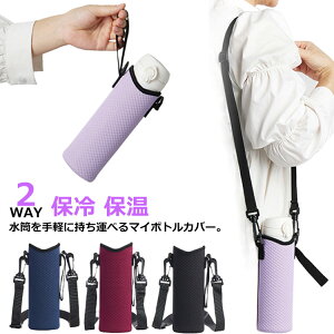  Jo[ z_[Jo[ P[X V_[ | ΂ߊ| t 2WAY  ybg{gJo[ XeX{gP[X ۗ ۉ z_[ {gP[X }C