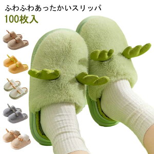 Xbp  [V[Y ~ g fB[X ӂӂ  tFCNt@[  킢  ₦΍  􂦂 q   E  ItBX H ~ 