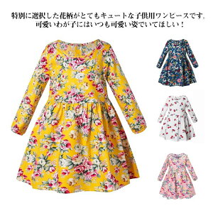 s[X q q ̎q ԕ s[X LbY Ԃ tAXJ[g AC hX N[lbN `F[ p[eB[ ʉ ʊw \ tďH 80 90 100 110 120 130 140 150