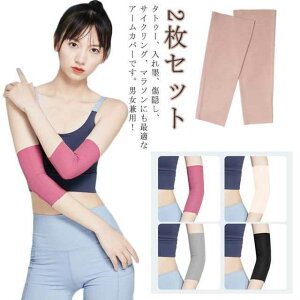 y2Zbgz̘rT|[^[ ̘rJo[ A[Jo[ fB[X Y jp   BT|[^[ ^gD[B hB A[Jo[ 20cm 30cm ʋC Xgb` uvJbg 