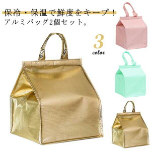 y2ZbgzۗobO ۉobO A~obO P[L [ RpNg Vv N[[{bNX ٓ ܂肽 AEghA  X|[c St g[g `obO ۗ 