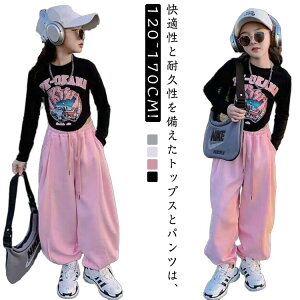 [EFA ZbgAbv q _X kpop ̎q hiphop g[i[ _X pc ߑ ؍ kpop LbY_Xߑ Xg[g q qbvzbv K[Y  K[Y w LbY 