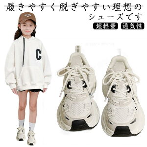 ^C jOV[Y qC Xj[J[ Lk ₷ qC Xb| LbYV[Y LbY ʊw ʋC WjA y jOV[Y X|[c Xb| ̎q 