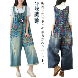 _[W fjpc 3i fjTybg Tybgpc Tybg fjTybg Chpc fj ̌^Jo[ fB[X Ȃpc  I[C v