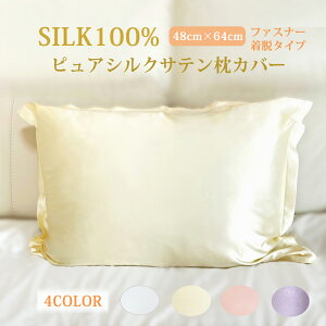 y[֑zVN Jo[ s[P[X  sAVN VN100  Qȑ΍ c Ƃ iCgPA PA  ObY p Q