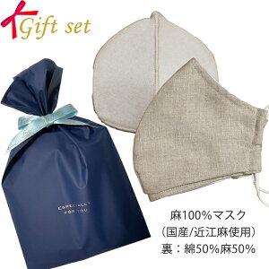 100 {}XN sDzpbht  MtgobO bsO {t nobO v[g  Mtg  В la sakura(TN) ߍ] l}XN z}XN ԕ 