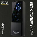 【累計10万台突破】高評価★4.59【PANP公式】 最大2年保証 RIDE 空気入れ 電動空気入れ 自転車 空気入れ 電動 車 バイ…