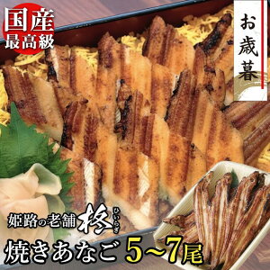 Y Ă Ȃ o 5`7{25`27cm/tyz Mtg PH yY  Ăq AiS q 芪 Ȃ߂ q߂ Ȃ ① 񂹃O j ̓ 