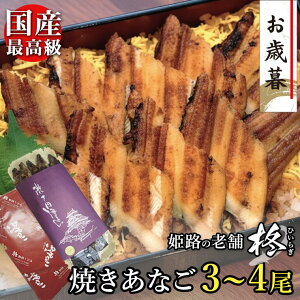 Y Ă Ȃ  22`25Z` (3`4C) tMtgJ[htyz q AiS Ε ~Mtg  ăMtg ̓ ̓ q Ȃ߂ q߂ Ȃ 