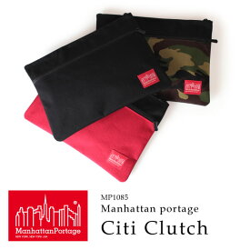 マンハッタンポーテージ 日本正規品 Manhattan Portage クラッチバッグ バッグインバッグ Citi Clutch MP1085 ギフトラッピング対応 父の日 クーポン対象