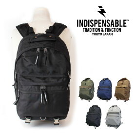 INDISPENSABLE インディスペンサブル リュックサック バックパック デイパック 20L IDP DAYPACK FUSION 通勤 通学 旅行 メンズ レディース ギフトラッピング不可 新生活 クーポン対象