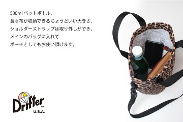 最大2,000円OFFクーポン配布中★Drifterドリフタードローストリングポーチショルダーバッグ巾着2way手提げ肩掛けDRAWSTRINGPOUCHDFV1200