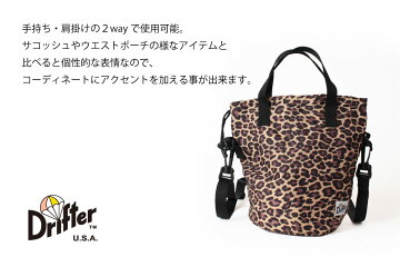 最大2,000円OFFクーポン配布中★Drifterドリフタードローストリングポーチショルダーバッグ巾着2way手提げ肩掛けDRAWSTRINGPOUCHDFV1200