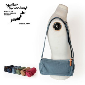 バトラーバーナーセイルズ Butler Verner Sails キャンバスミニロールショルダーバッグ 反応染め ボディバッグ 鞄 かばん カバン メンズ レディース ギフトラッピング不可 新生活