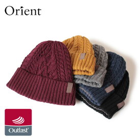 Orient オリエント ケーブルニット ニットキャップ ニット帽 BOB CAP ボブキャップ Outlast裏地 ギフトラッピング対応 新生活 クーポン対象