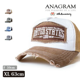 アナグラム ANAGRAM メッシュキャップ UNITED STATES ゴルフ 大きいサイズの帽子 XLサイズあり 熱中症対策 紫外線対策 UV対策 キングサイズ AGM2210 ギフトラッピング対応 父の日 クーポン対象