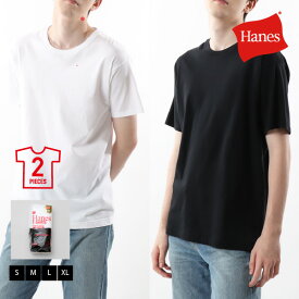 ヘインズ Hanes 【2枚組】 ジャパンフィット Tシャツ クルーネック 5.3oz 23FW Japan Fit 秋冬 春夏 ベーシック H5320 メンズ レディース ホワイト ブラック 2カラーアソート ギフトラッピング対応 新生活 クーポン対象