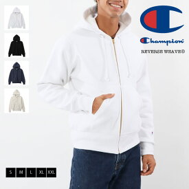 チャンピオン Champion リバースウィーブ(R) パーカ ジップフーデッドスウェットシャツ フルジップパーカー 裏起毛 23FW 秋冬新作 C3-Y134 メンズ レディース ギフトラッピング不可 新生活 クーポン対象