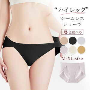 _ő30OFFI܂Ƃߔ^ oG nCOV[c A_[V[c V[XV[c 1 3 Zbg nCOJbgpc V[X V[c [ u _炩 ȍ 