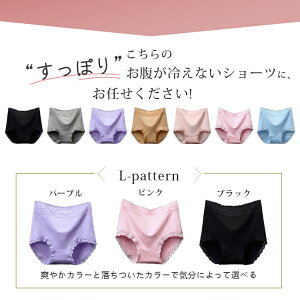 y20%|CgobNz ҏ[ V[c 100% fB[X 傫TCY 3L 4L [V[c 3 Zbg pc H܂ȂV[c K q{    pc  [ 