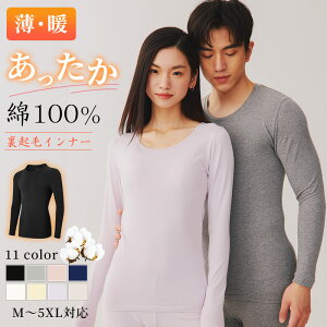 y20%OFFZ[I15z 100% ۉ Ci[ fB[X H~  Ci[ Y N q[gebN  UlbN Vc 傫TCY Rbg   g gbvX z