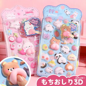 yVILOi 50OFFIz {{hbvV[ ՂՂV[  ՂՂ{{ V[  V[ ՂՂ ̎q ̃V[ 3dV[ LN^[  