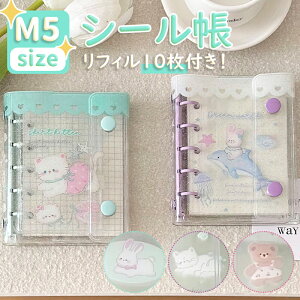 V[  oC_[ M5 TCY  NA V[蒠 V[oC_[ ͂ VXe蒠 tB 10t 䎆  V[ ̎q w 傫  ~jTC