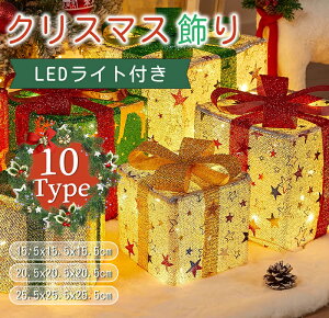 y|Cg10{I11z NX}X  Cg Mtg{bNX 3Zbg c[ O  { v[g {bNX LED C~l[V dr Ɩ ^Cݒ p[eB[ a