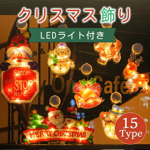 NX}X  LED NX}Xc[ Cg d I[ig   I[ig C~l[V fR[V IuWF Ɩ dNX}Xc[ T^N[X Cg 