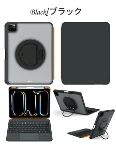 iPad �L�[�{�[�h�t�� �P�[�X ipad A16 11���� iPad Pro 11 13�C���` ��7���� M3 M2 ��10���� �P�[�X �A�C�p�b�h Air11 Air5 Air4 10.9 �J�o�[ ���� �}�b�g �c �� �y�����[ �ϏՌ� 360�x��]�X�^���h �}�O�l�b�g bl