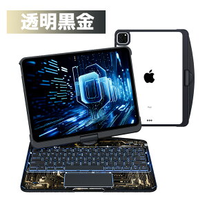 ipad ��10���� �P�[�X �L�[�{�[�h 360�x��] iPad Pro 11�C���` 13�C���` ��7���� Air 13�C���` Air 11�C���` M3 M2 iPad Air5 Air4 A16 10.9 10.5 10.2 Pro12.9 M5 M4 M3 �y���V�����[ �w�� ���� Bluetooth �}�W�b�N�L�[�{�[