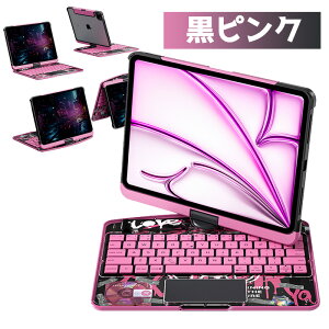 ipad ��10���� �P�[�X �L�[�{�[�h 360�x��] iPad Pro 11�C���` 13�C���` ��7���� Air 13�C���` Air 11�C���` M3 M2 iPad Air5 Air4 A16 10.9 10.5 10.2 Pro12.9 M5 M4 M3 �y���V�����[ �w�� ���� Bluetooth �}�W�b�N�L�[�{�[