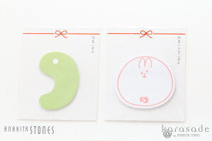 ߂̂ IWi t   ӂ   o_  Aiq[^Xg[Y