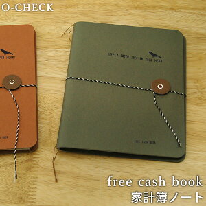 o-check free cashbook ƌvm[g O[[m[g ƌv Â O-check] [։
