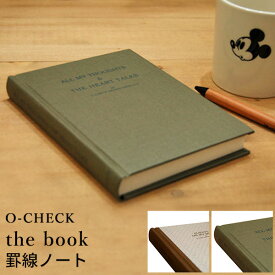 o-check The book 罫線ノート [ノート 罫線ノート ハードカバー O-check] メール便可