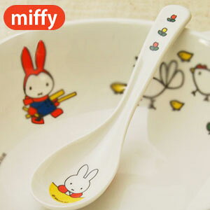 y}\P10{z miffy ~btB[ Q [qH ǂH LbYH Mtg j̎q ̎q ~]