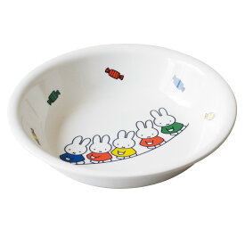 miffy ミッフィー 深皿 [子供食器 こども食器 キッズ食器 出産内祝い ギフト 赤ちゃん 男の子 女の子 メラミン かわいい キャラクター グッズ びじゅつかんシリーズ]
