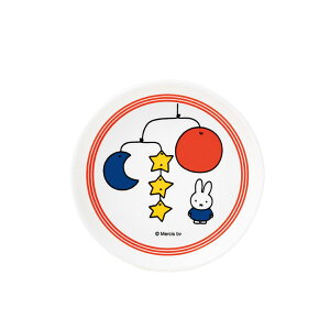 miffy ~btB[ M [qH ǂH LbYH oYj Mtg Ԃ j̎q ̎q ~ 킢 LN^[ ObY тV[Y]