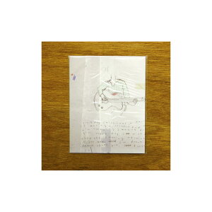 y}\P2{z o-check jin letter paper ^[Zbg [^[Zbg `CXg M NM XPb` At^[k[ M^[ OV O-check] [։