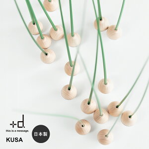 �yP2�{�z �N�T +d KUSA ���{�� | �� �C���e���A �I�u�W�F �M�t�g �v���X�f�B�[ �A�b�V���R���Z�v�g